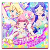 ���������꡼ No.033�Υ���ͥ������ / �֥���äȥץ�������פκǿ��ơ֥ץꤿ��1�ơפ�Ҳ𡣥ޥ����åȤΰ������Ǥ�֥���ߥʡ�����饤�֡פʤɤ�ͷ�٤�褦��