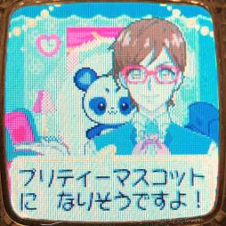 ꡼ No.012Υͥ / ֥äȥץפϢưͷ٤֥ץꤿGOפҲ𡣥ޥåȤƤ̤ʥǤ褦