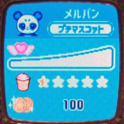 ꡼ No.013Υͥ / ֥äȥץפϢưͷ٤֥ץꤿGOפҲ𡣥ޥåȤƤ̤ʥǤ褦