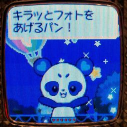 ꡼ No.016Υͥ / ֥äȥץפϢưͷ٤֥ץꤿGOפҲ𡣥ޥåȤƤ̤ʥǤ褦