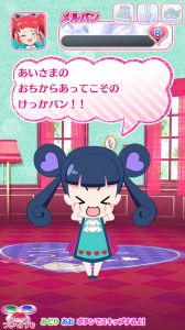 ꡼ No.003 | ֥äȥץץץꤿ2Ƥ730缡ưѥΰƥåǡޥ̵ۤʤ