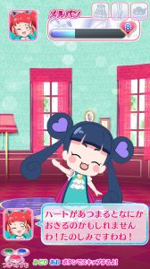 ꡼ No.004 | ֥äȥץץץꤿ2Ƥ730缡ưѥΰƥåǡޥ̵ۤʤ