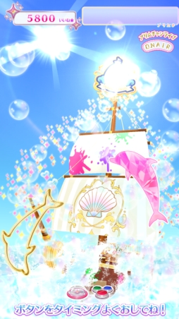 画像ギャラリー No.033のサムネイル画像 / 「プリ☆チャン」と「プリパラ」の最新情報を紹介! サンリオコラボの情報やノンシュガーのアニメCGライブが公開