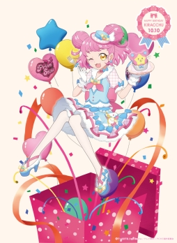 画像ギャラリー No.045のサムネイル画像 / 「プリ☆チャン」と「プリパラ」の最新情報を紹介! サンリオコラボの情報やノンシュガーのアニメCGライブが公開