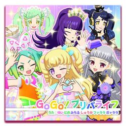 ���������꡼ No.018�Υ���ͥ������ / �֥���äȥץ�������פȡ֥ץ�ѥ� �����륢���ɥ�פ�ư��ȥץ�ƥ��������11���ɤǾҲ𤵤줿�����ޤȤ�ƾҲ�