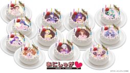 ���������꡼ No.026�Υ���ͥ������ / �֥���äȥץ�������פȡ֥ץ�ѥ� �����륢���ɥ�פ�ư��ȥץ�ƥ��������11���ɤǾҲ𤵤줿�����ޤȤ�ƾҲ�