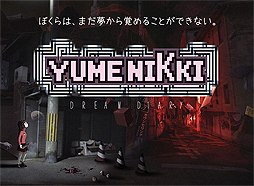 ���������꡼ No.002�Υ���ͥ������ / �֤��ˤä��פΡ�Reimagine���ʡɤȤʤ��YUMENIKKI -DREAM DIARY-�ס�������Υ�����ư��ȿ�BGM���Ͽ����PV��2�Ƥ�����