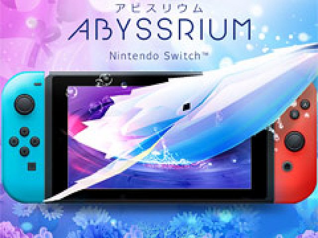 2500万ダウンロードの水族館アプリ アビスリウム のnintendo Switch版が発表