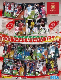 ꡼ No.002Υͥ / WORLD CLUB Champion Football 2017-2018פƯ