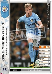 ���������꡼ No.006�Υ���ͥ������ / ��WCCF�ס��������ȥ饫���ɥ����ڡ�����18�Ƥ���������