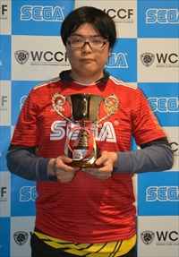  No.015Υͥ / ʿǸΡWCCFΤĹͺ饺ġWCCF CUP WINNERS CUP The 13th辡ݡ