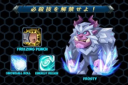 タクティカルモンスターズ