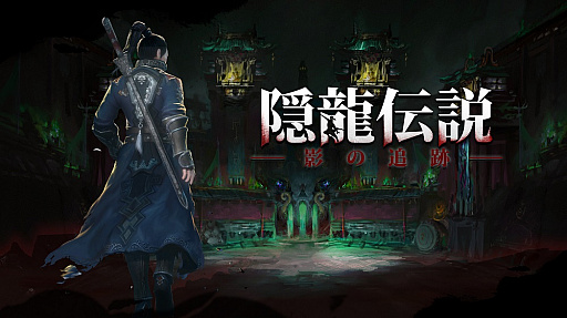 ꡼ No.005Υͥ / ɥ륢ֱζ⡧Ƥ׼ԡפSteamǥ꡼