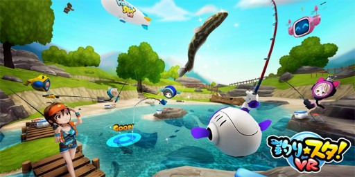 画像ギャラリー No.002のサムネイル画像 / VRアクション「釣り★スタVR」がDaydream向けに配信スタート