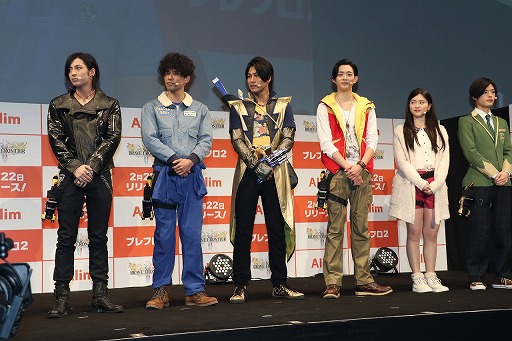 画像ギャラリー No.004のサムネイル画像 / 「ブレイブ フロンティア2」のリリース発表会が開催。ゲームの概要や「獣電戦隊キョウリュウジャー」とのコラボ動画などが公開に