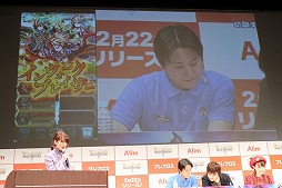 画像ギャラリー No.010のサムネイル画像 / 「ブレイブ フロンティア2」のリリース発表会が開催。ゲームの概要や「獣電戦隊キョウリュウジャー」とのコラボ動画などが公開に