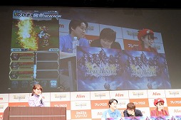 画像ギャラリー No.011のサムネイル画像 / 「ブレイブ フロンティア2」のリリース発表会が開催。ゲームの概要や「獣電戦隊キョウリュウジャー」とのコラボ動画などが公開に