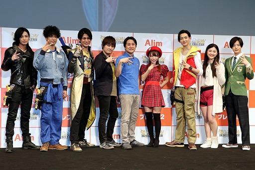 画像ギャラリー No.028のサムネイル画像 / 「ブレイブ フロンティア2」のリリース発表会が開催。ゲームの概要や「獣電戦隊キョウリュウジャー」とのコラボ動画などが公開に