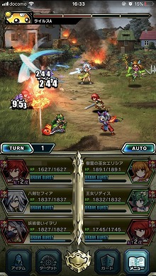 ꡼ No.004 | ԤܳRPG֥֥쥤 եƥ2פͭԺѡƻդ롤ΥƤΥץ쥤ץåϤ