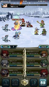 ꡼ No.024 | ԤܳRPG֥֥쥤 եƥ2פͭԺѡƻդ롤ΥƤΥץ쥤ץåϤ