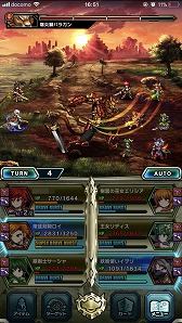 ꡼ No.025 | ԤܳRPG֥֥쥤 եƥ2פͭԺѡƻդ롤ΥƤΥץ쥤ץåϤ