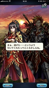 ꡼ No.029 | ԤܳRPG֥֥쥤 եƥ2פͭԺѡƻդ롤ΥƤΥץ쥤ץåϤ