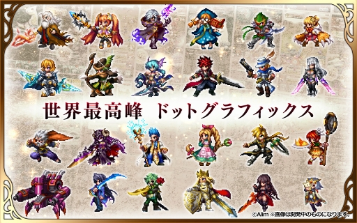 ꡼ No.004 | ޥ۸RPG֥֥쥤 եƥ2סۿϡ20ǯ˿ʼ͸Ϥޤ