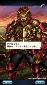 ꡼ No.005 | ޥ۸RPG֥֥쥤 եƥ2סۿϡ20ǯ˿ʼ͸Ϥޤ