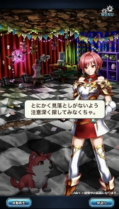 ꡼ No.006 | ޥ۸RPG֥֥쥤 եƥ2סۿϡ20ǯ˿ʼ͸Ϥޤ