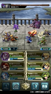 ꡼ No.008 | ޥ۸RPG֥֥쥤 եƥ2סۿϡ20ǯ˿ʼ͸Ϥޤ