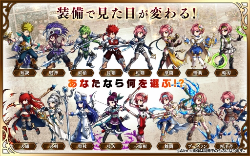 ꡼ No.013 | ޥ۸RPG֥֥쥤 եƥ2סۿϡ20ǯ˿ʼ͸Ϥޤ