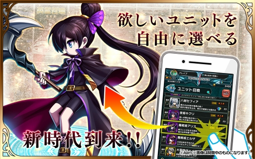 ꡼ No.014 | ޥ۸RPG֥֥쥤 եƥ2סۿϡ20ǯ˿ʼ͸Ϥޤ