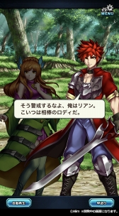 ꡼ No.018 | ޥ۸RPG֥֥쥤 եƥ2סۿϡ20ǯ˿ʼ͸Ϥޤ