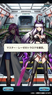 ꡼ No.020 | ޥ۸RPG֥֥쥤 եƥ2סۿϡ20ǯ˿ʼ͸Ϥޤ