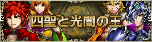 ꡼ No.021 | ޥ۸RPG֥֥쥤 եƥ2סۿϡ20ǯ˿ʼ͸Ϥޤ