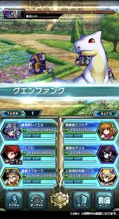 ꡼ No.026 | ޥ۸RPG֥֥쥤 եƥ2סۿϡ20ǯ˿ʼ͸Ϥޤ