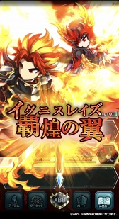 ꡼ No.028 | ޥ۸RPG֥֥쥤 եƥ2סۿϡ20ǯ˿ʼ͸Ϥޤ