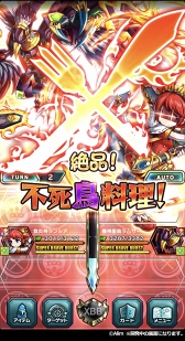 ꡼ No.029 | ޥ۸RPG֥֥쥤 եƥ2סۿϡ20ǯ˿ʼ͸Ϥޤ