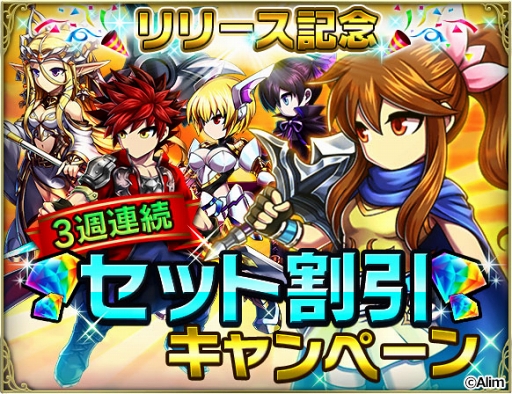 ꡼ No.033 | ޥ۸RPG֥֥쥤 եƥ2סۿϡ20ǯ˿ʼ͸Ϥޤ