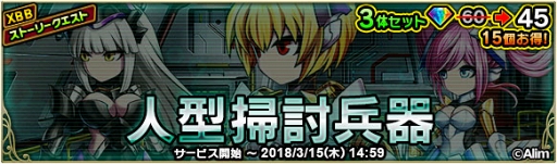 ꡼ No.041 | ޥ۸RPG֥֥쥤 եƥ2סۿϡ20ǯ˿ʼ͸Ϥޤ