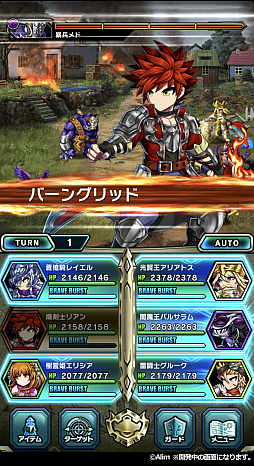 ꡼ No.002 | ΡRADIO 4Gamer TapʲˡפǤϡ֥֥쥤 եƥ2פ夲ޤ