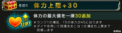 ꡼ No.004Υͥ / ޥ۸RPG֥֥쥤 եƥ2פǷۥӥ־հץפȡʤϷ980ߡǹ