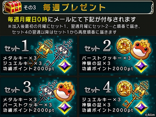 ꡼ No.006Υͥ / ޥ۸RPG֥֥쥤 եƥ2פǷۥӥ־հץפȡʤϷ980ߡǹ