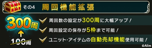 ꡼ No.007Υͥ / ޥ۸RPG֥֥쥤 եƥ2פǷۥӥ־հץפȡʤϷ980ߡǹ