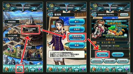 ꡼ No.010Υͥ / ޥ۸RPG֥֥쥤 եƥ2פǷۥӥ־հץפȡʤϷ980ߡǹ