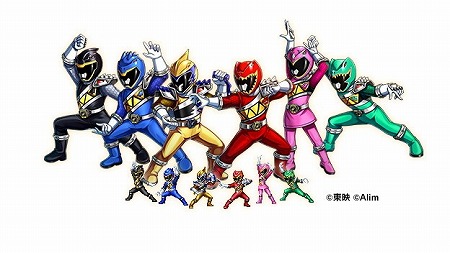 ブレイブフロンティア2×獣電戦隊キョウリュウジャー 非売品 Blu-ray