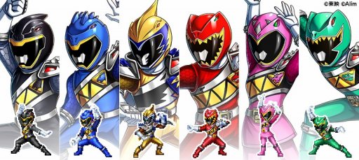 ブレイブ フロンティア2 獣電戦隊キョウリュウジャー コラボが本日スタート キョウリュウジャーの6人にちなんだ 5キャラなどが登場