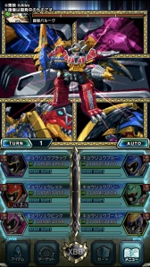 画像ギャラリー No.006のサムネイル画像 / 「ブレイブ フロンティア2」,「獣電戦隊キョウリュウジャー」コラボが本日スタート。キョウリュウジャーの6人にちなんだ★5キャラなどが登場