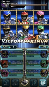 画像ギャラリー No.009のサムネイル画像 / 「ブレイブ フロンティア2」,「獣電戦隊キョウリュウジャー」コラボが本日スタート。キョウリュウジャーの6人にちなんだ★5キャラなどが登場