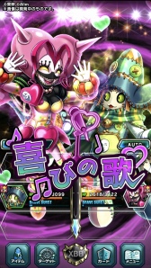 画像ギャラリー No.015のサムネイル画像 / 「ブレイブ フロンティア2」,「獣電戦隊キョウリュウジャー」コラボが本日スタート。キョウリュウジャーの6人にちなんだ★5キャラなどが登場